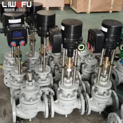 什么是電子式電動調(diào)節(jié)閥？